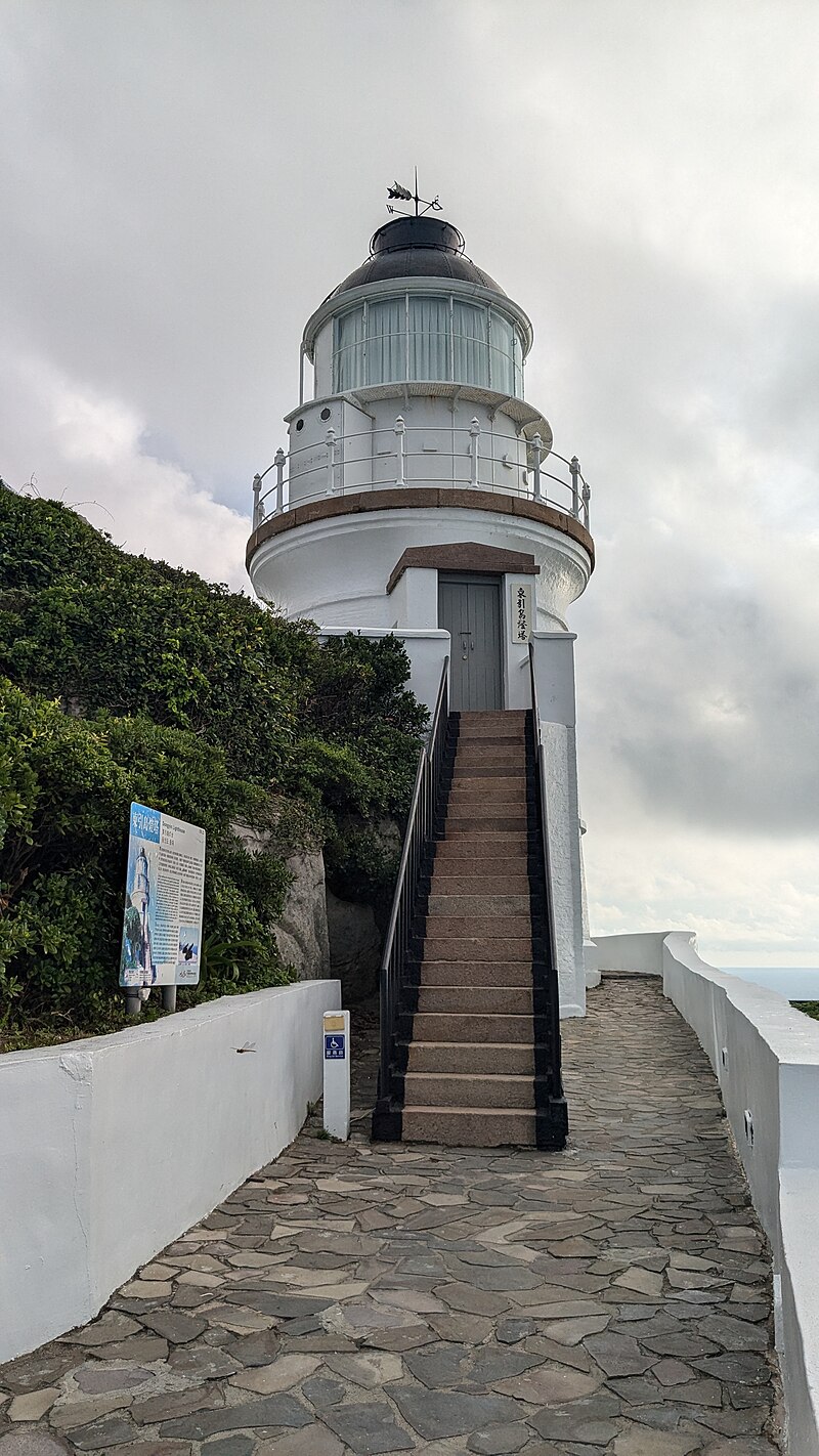 Dongyong Lighthouse