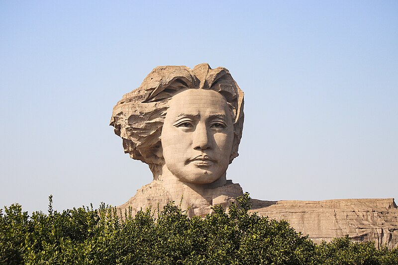 Young Mao Zedong Statue
