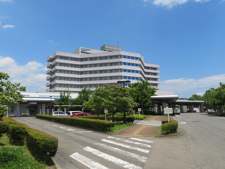 Iwate Prefectural Isawa Hospital