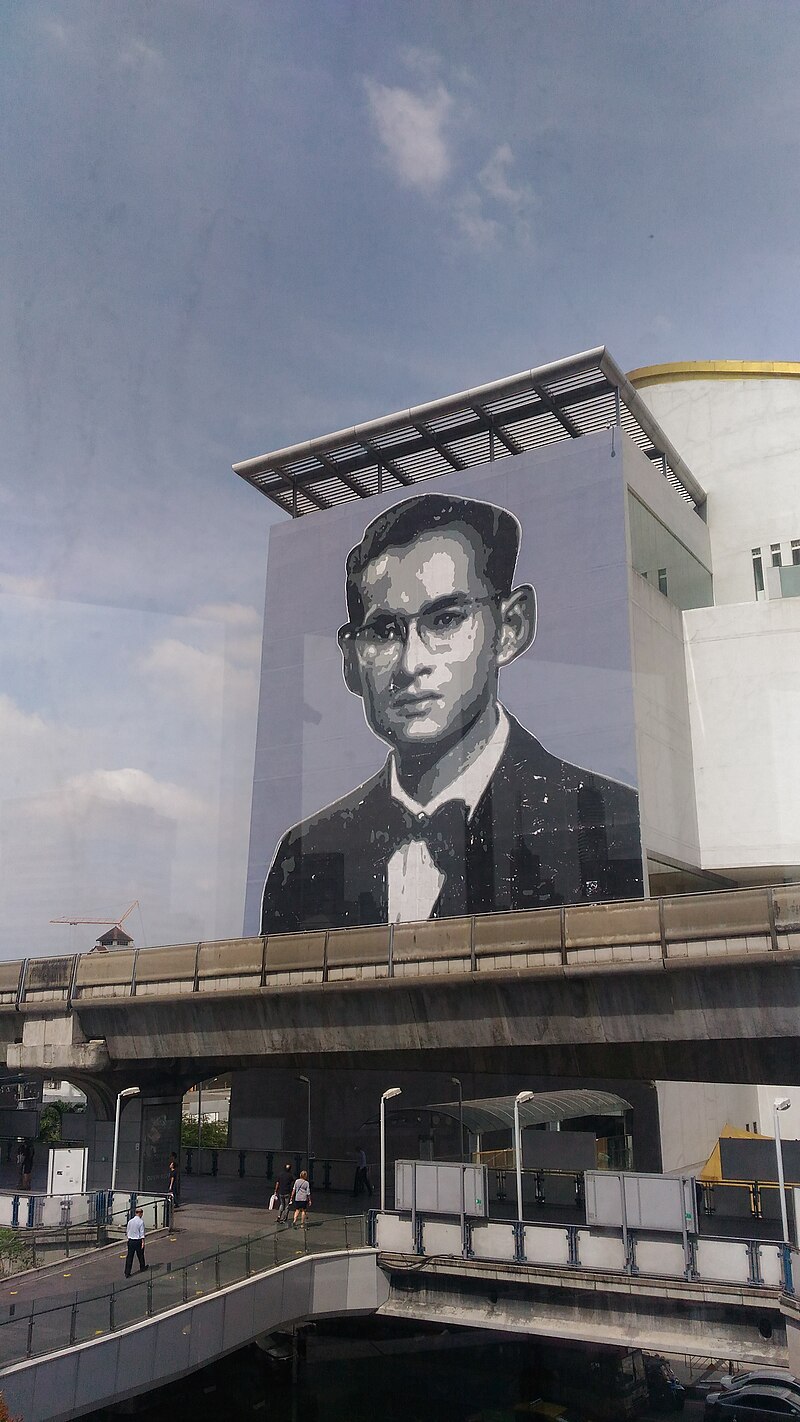 Bangkok Art and Culture Centre