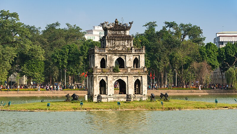 Turtle Tower