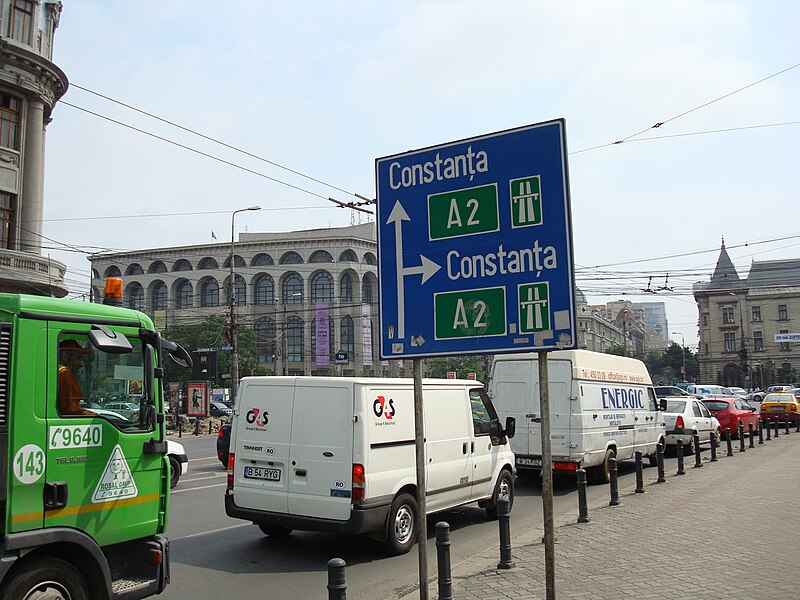 National Theatre Bucharest "Ion Luca Caragiale"