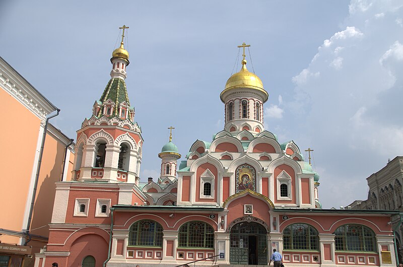 Kazan Cathedral
