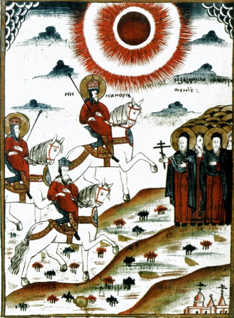 Solovetsky Monastery