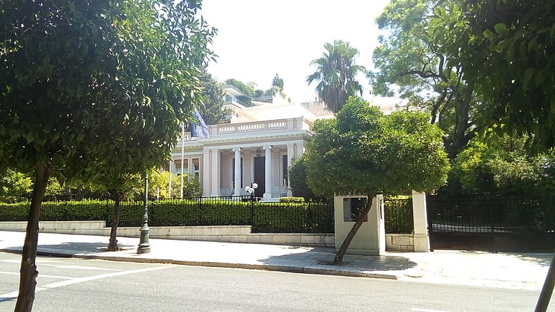 Maximos Mansion