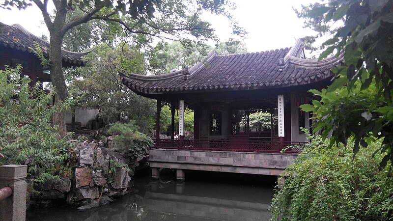 Classical Gardens of Suzhou