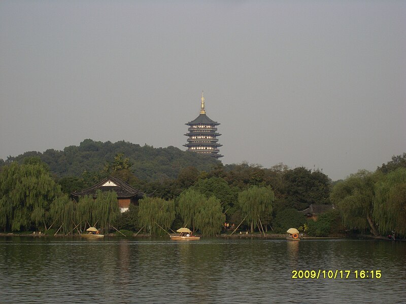Leifeng Pagoda