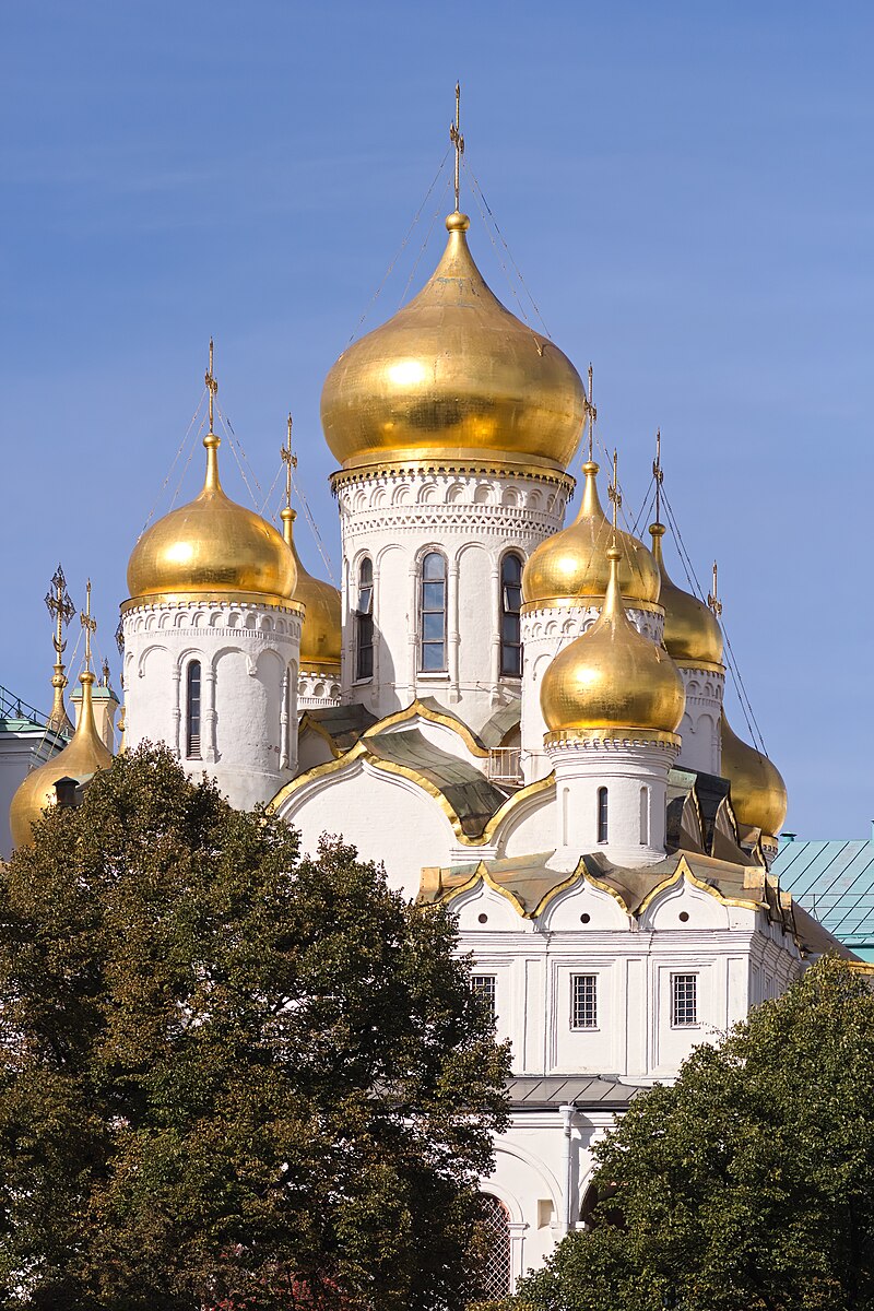 Cathedral of the Annunciation