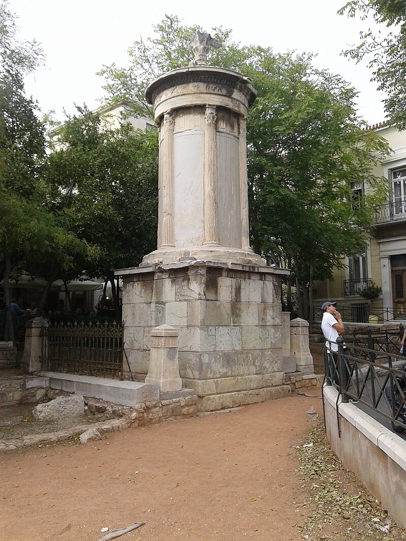 Choragic Monument of Lysicrates