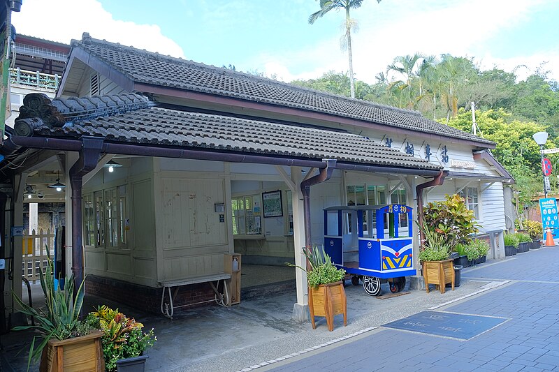 Jingtong Station