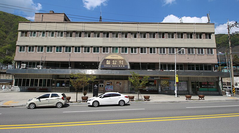 Cheoram Station