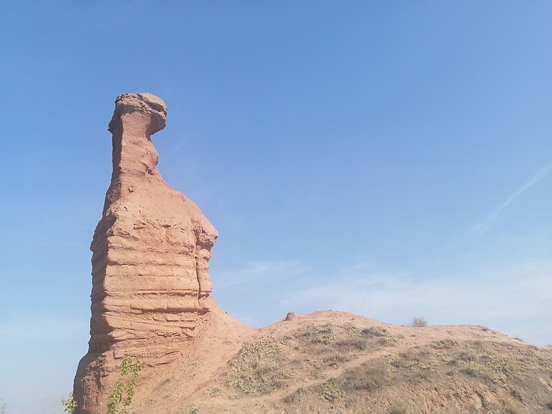Mount Danxia