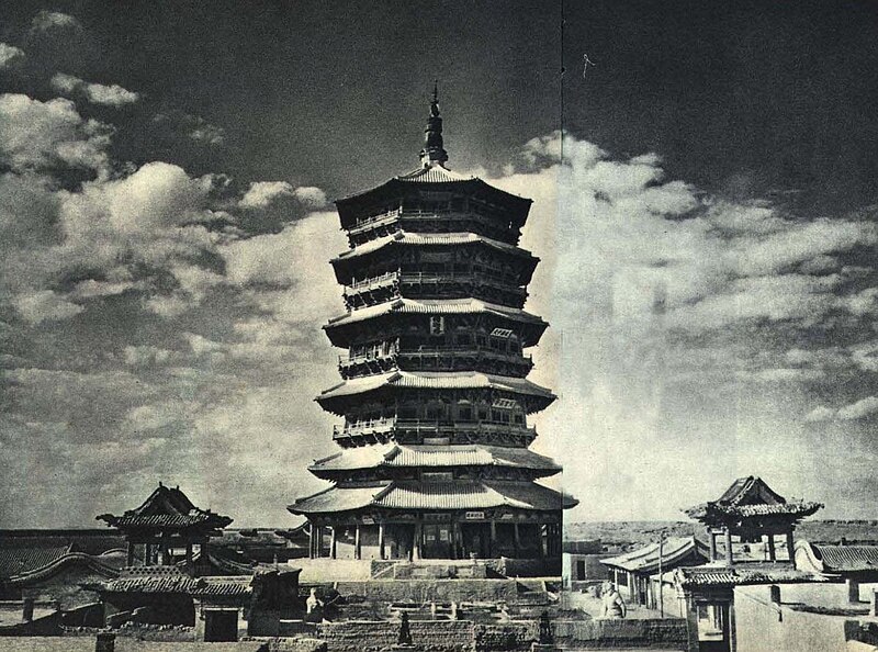 Pagoda of Fogong Temple