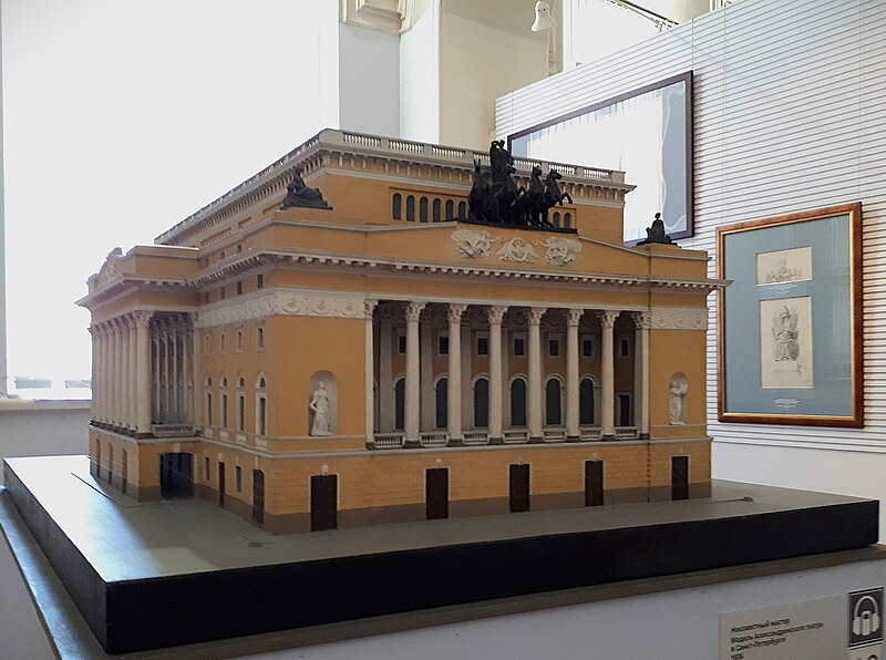 Alexandrinsky Theatre