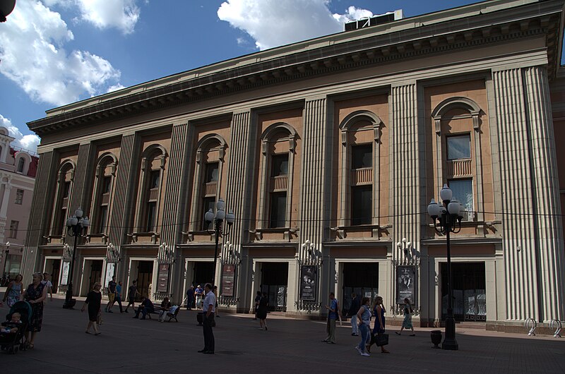 Vakhtangov Theatre