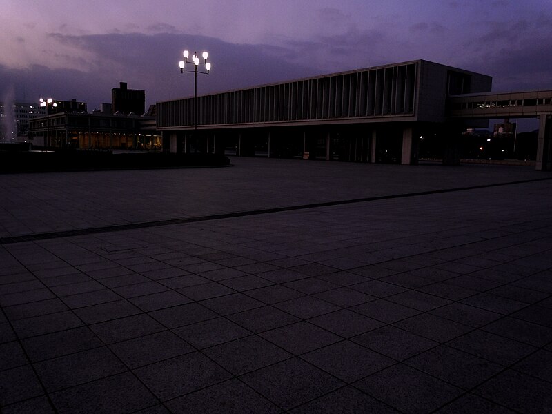 Hiroshima Peace Memorial Museum