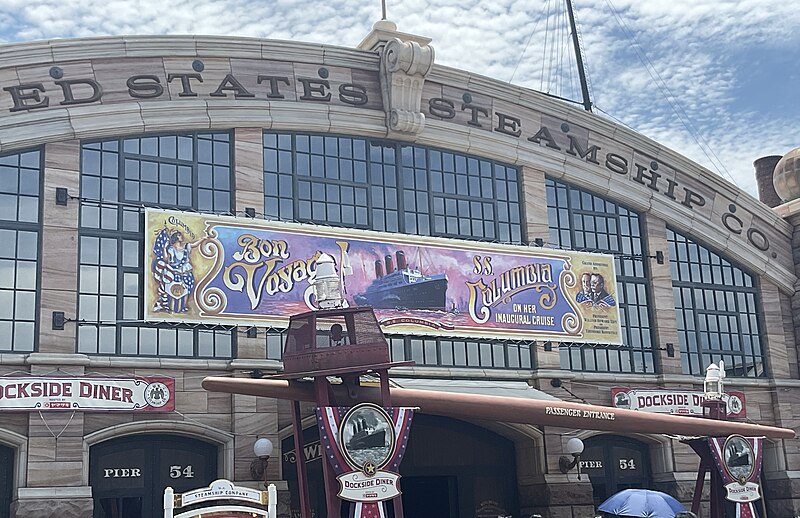 Tokyo DisneySea