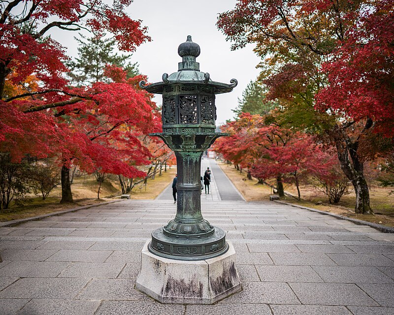 Ninna-ji Temple