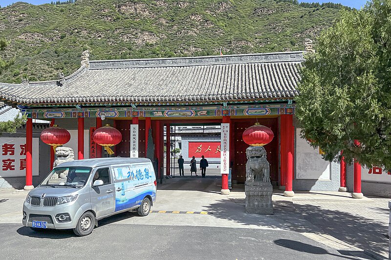 Mount Wutai