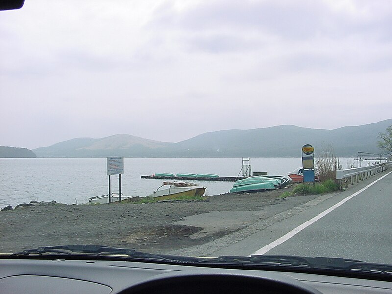 Lake Yamanaka