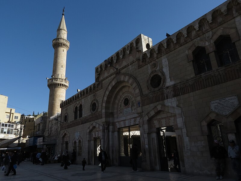 Al Husseini Mosque