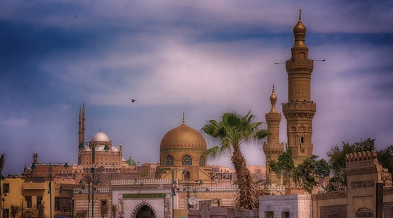 Al-Sayeda Nafeesah Mosque