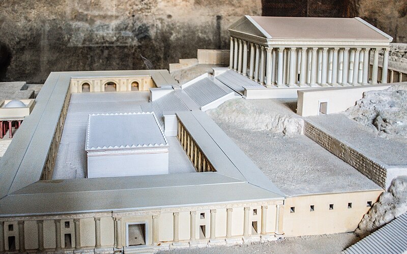 Jerash Archaeological Museum