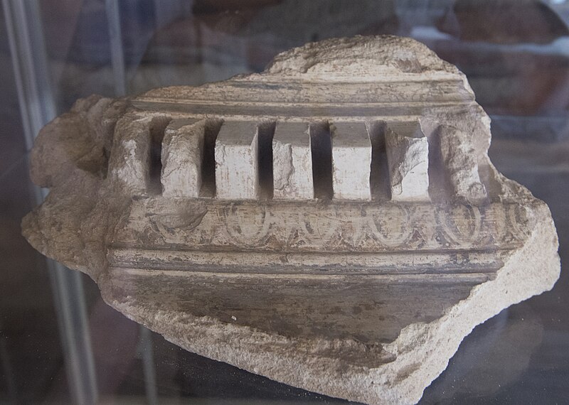 Old Petra Museum