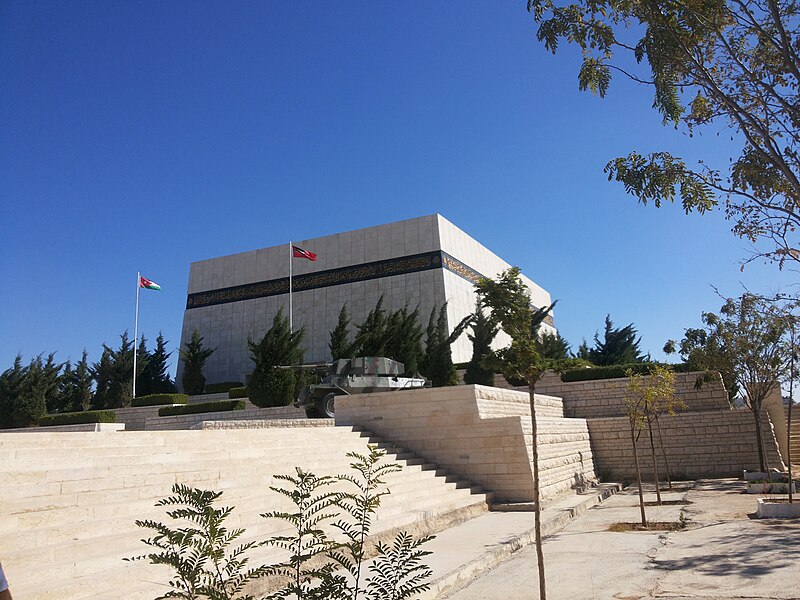 Martyrs' Memorial and Museum