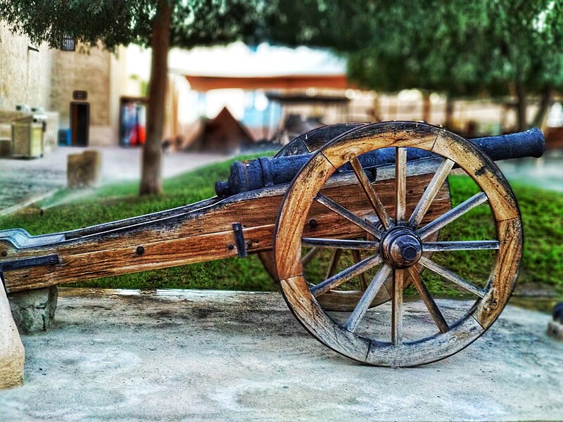 Ajman Museum