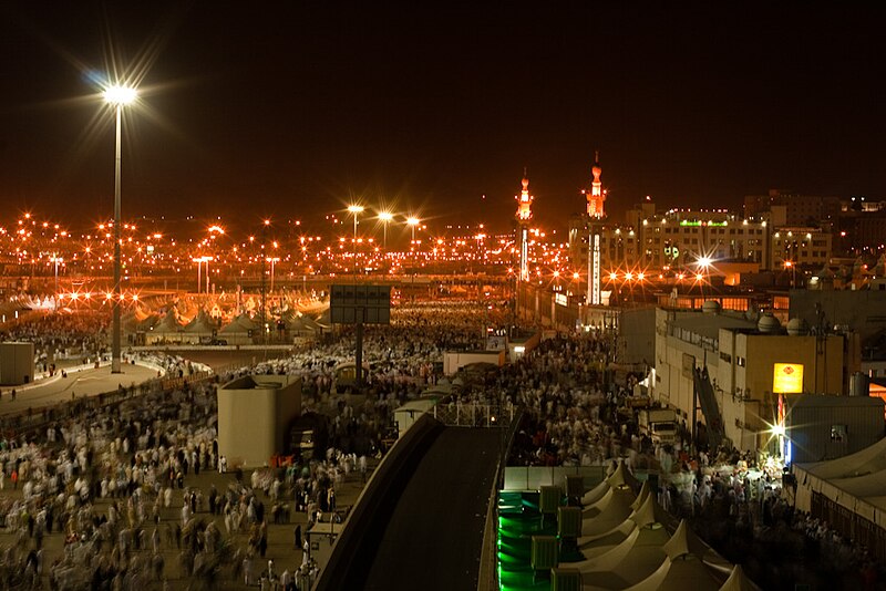 Al-Khayf Mosque
