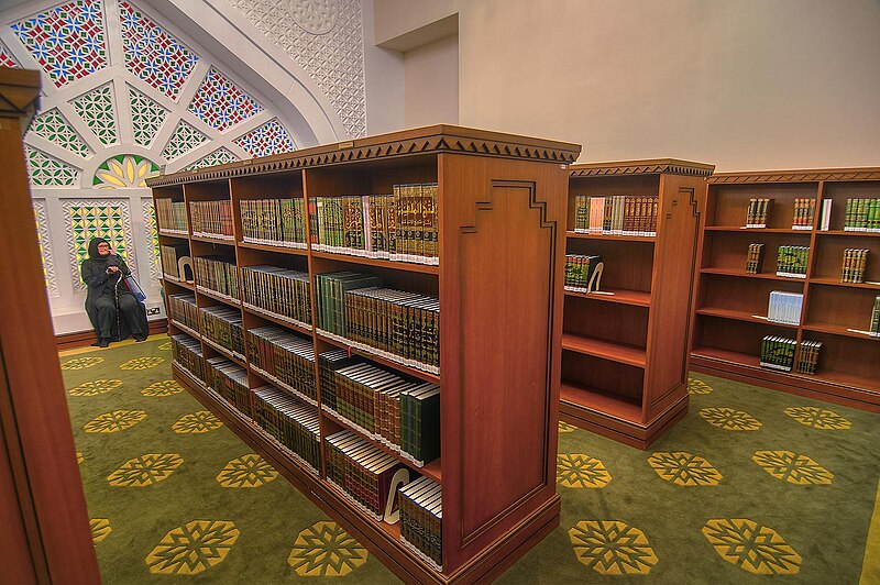 Imam Muhammad ibn Abd al-Wahhab Mosque