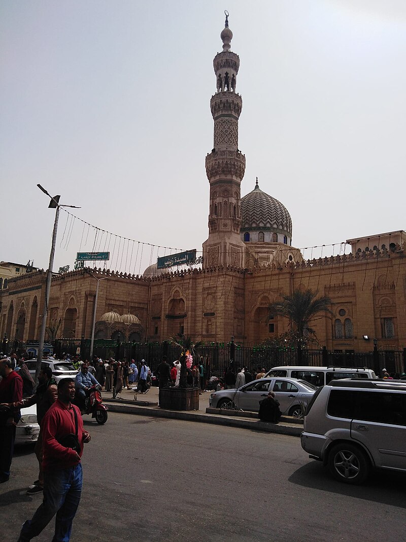 Al-Sayeda Zainab Mosque