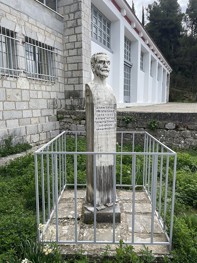 Dimitsana