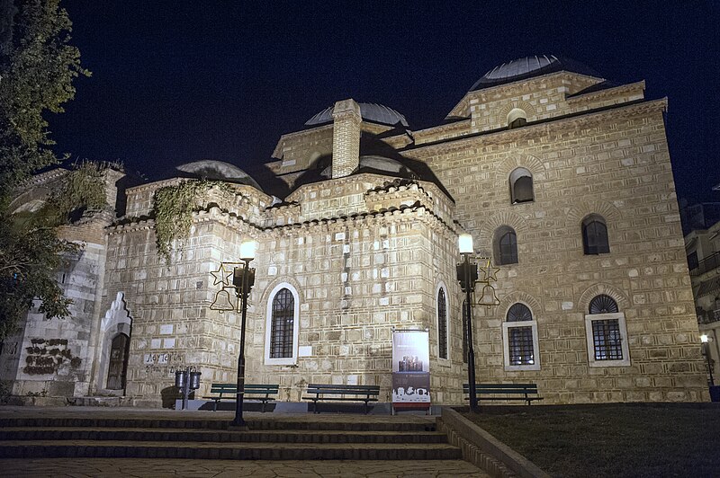 Alaca Imaret Mosque