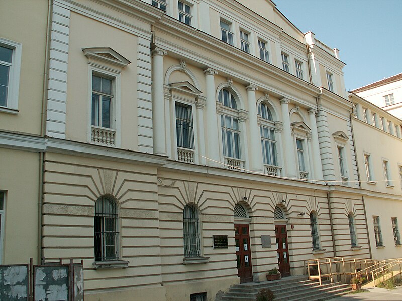 High School 1 Pencho Slaveykov
