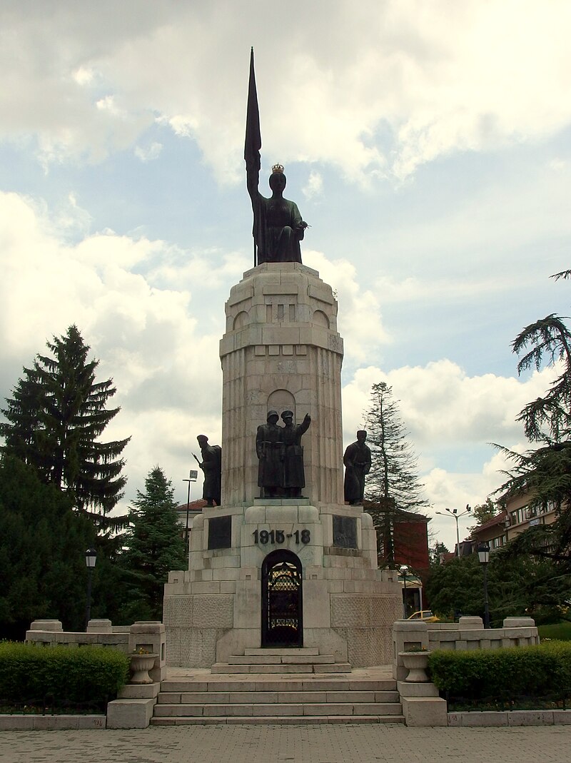 Mother Bulgaria, Veliko Tarnovo