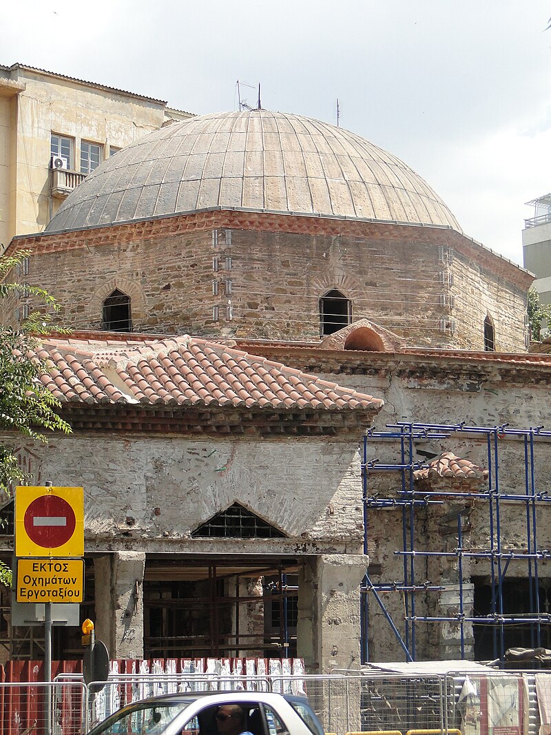 Hamza Bey Mosque