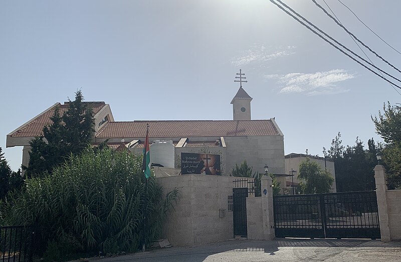 St Charbel Maronite Church in Al Arz