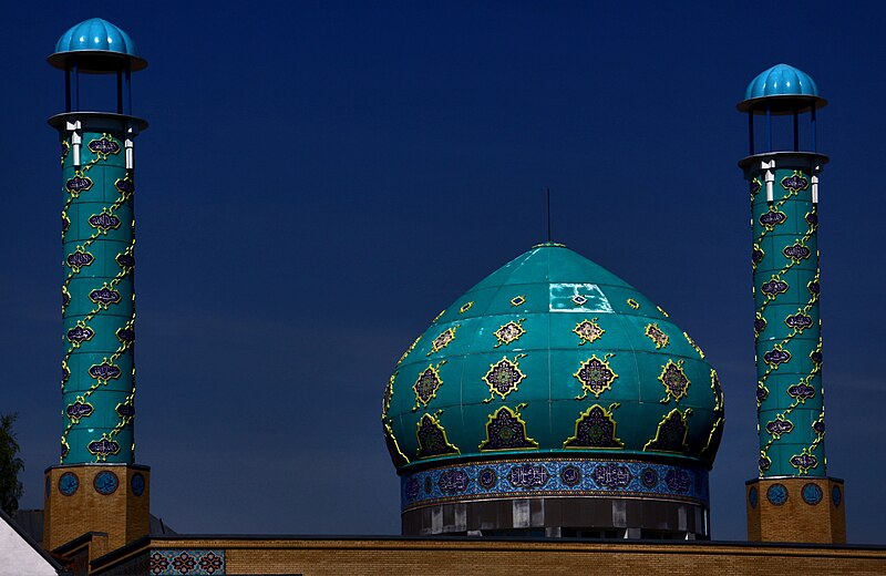 Imam Ali Mosque