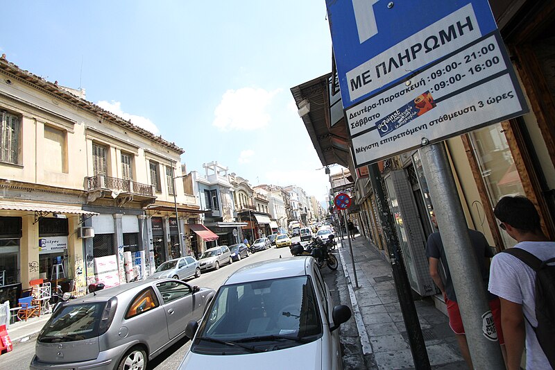 Monastiraki