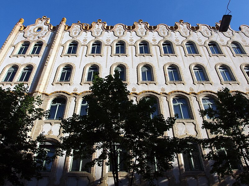 Former building of Postal Savings Bank Budapest