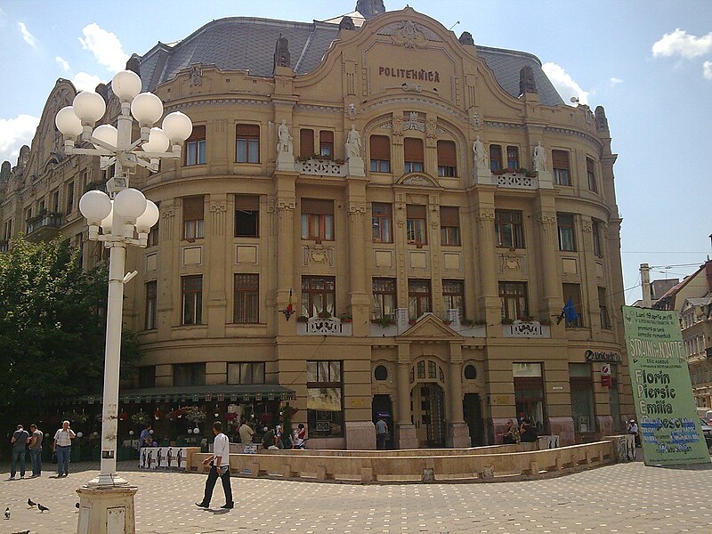Lloyd Palace, Timișoara