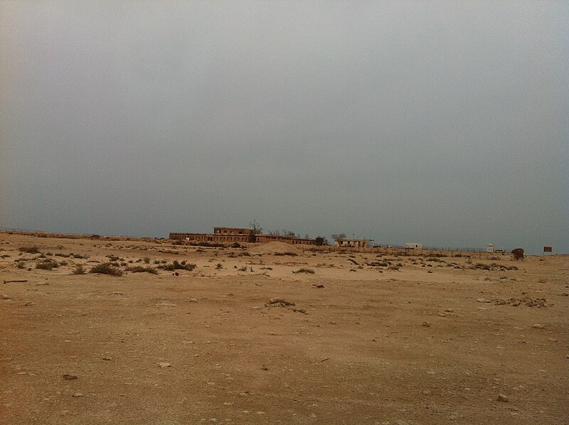 Zekreet Fort