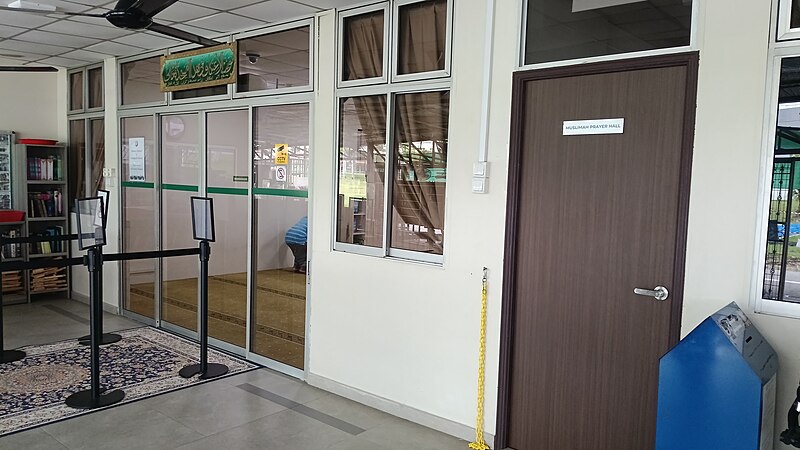 Masjid Al-Firdaus
