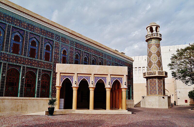 Katara Mosque