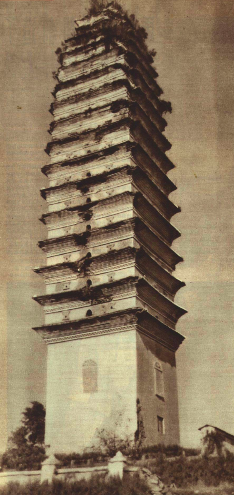 Three Pagodas of Chongsheng Temple