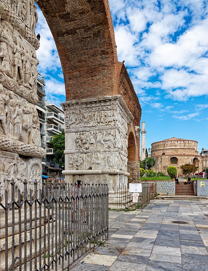 Arch of Galerius and Rotunda