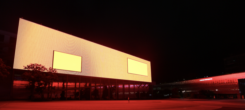 Asian Culture Center