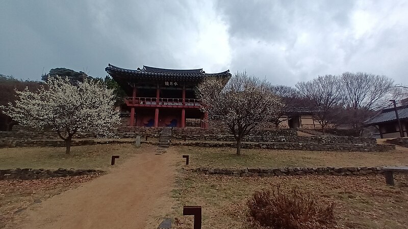 Dalseong Dodong Seowon
